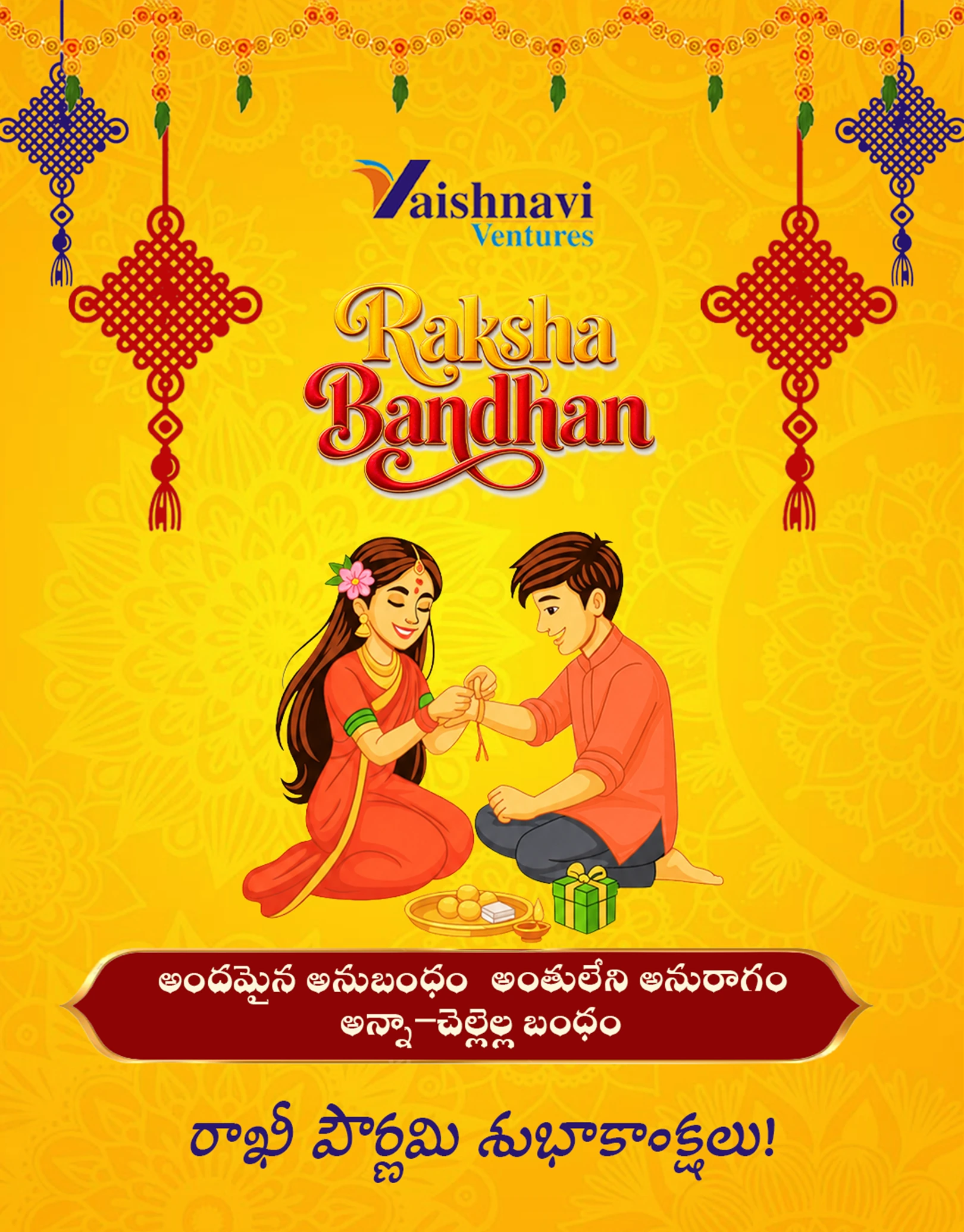 Vaishnavi Ventures — campaign still