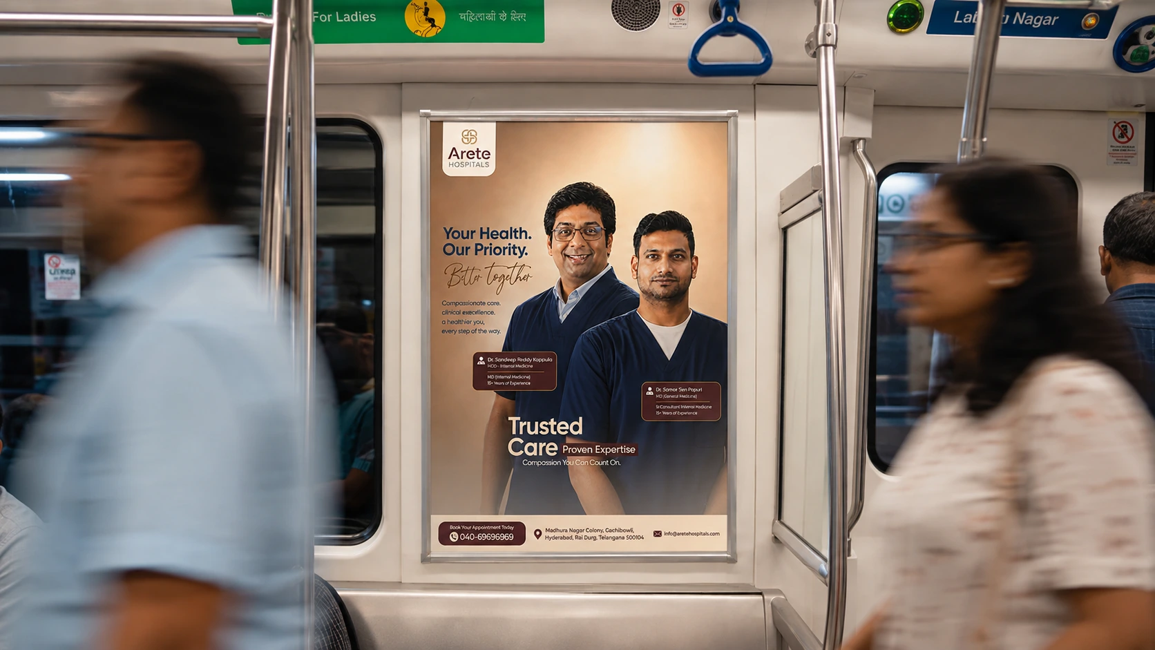 Hospital — campaign still